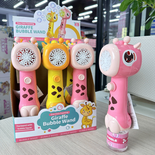 Girrafe Bubble Gun - Image 5